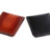 Porte cartes bancaires en cuir