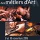 Salon des Métiers d'Art à Saint-Claude, les 9 et 10 novembre 2019