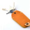 Étui à clés ou porte-clés jaune en cuir - fabrication artisanale
